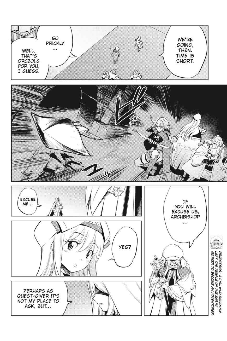 Goblin Slayer Chapter 18 16